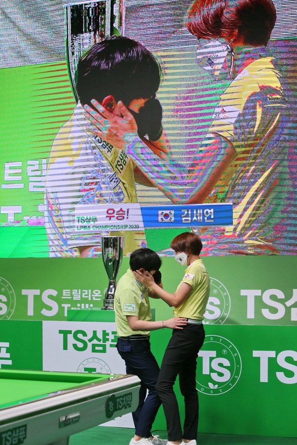 20201003결승kch03.JPG