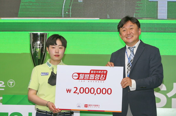 20201003결승kch05.JPG