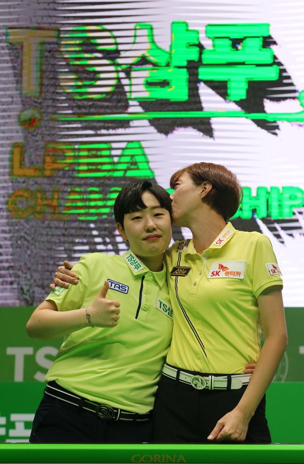 20201003결승kch21.JPG