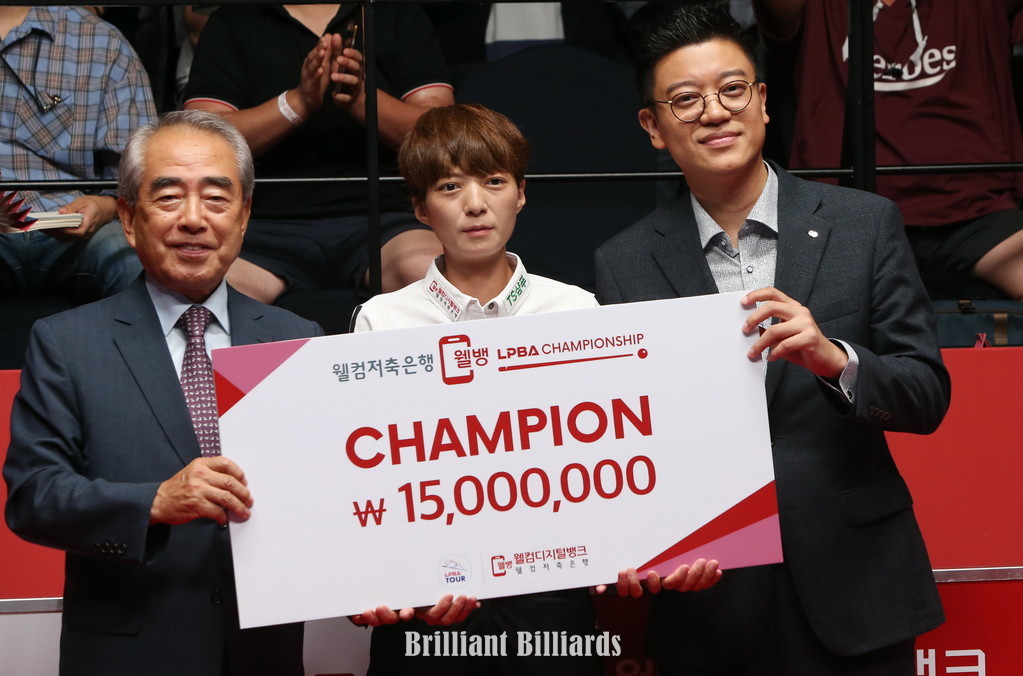 190829웰컴3차WF26.JPG