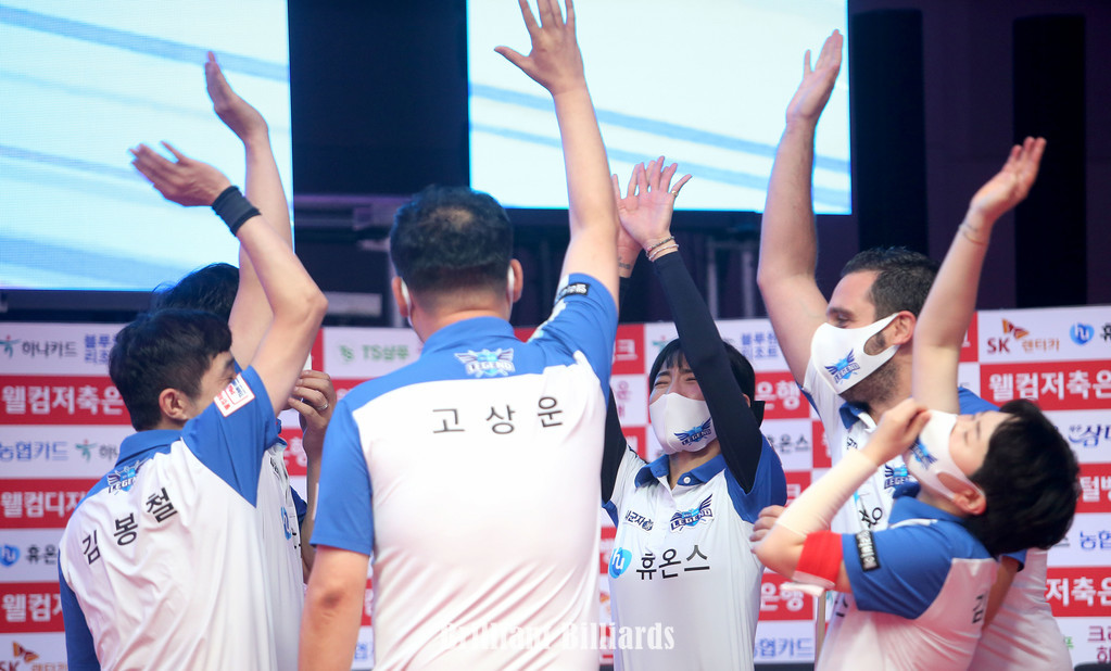 AC9J3979 휴온스 환호 승리.jpg
