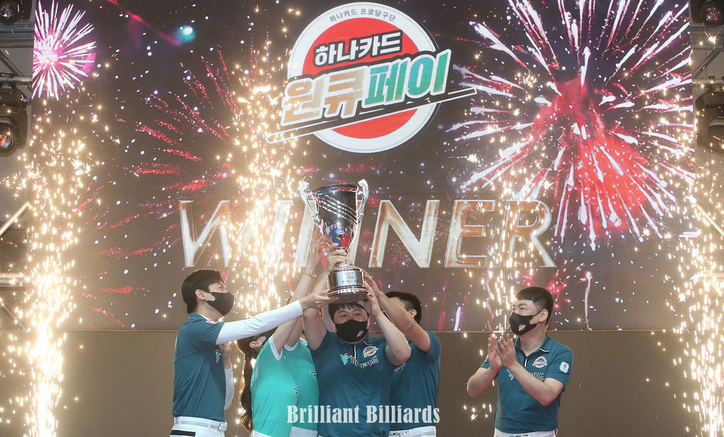 PBA 팀리그 전기리그 우승 시상식3.jpg