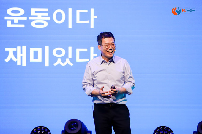 대한당구연맹 서수길 회장 취임 1년, "당구에 ‘새로운 성장의 길’을 열다"