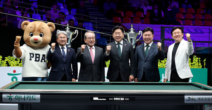 “프로당구 시즌 최강자는 누구?” PBA, 제주서 월드챔피언십 개막!