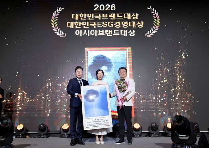 프로당구협회 PBA, 스포츠종목 최초 ‘대한민국 브랜드대상’ 수상