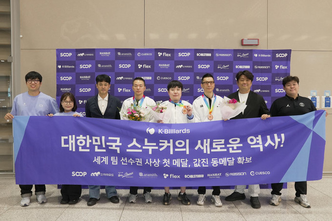 이대규·이근재·백민후 "국가대표로 해냈다"…세계 팀 스누커 선수권 사상 첫 동메달, 2030 도하 아시안게임 청신호